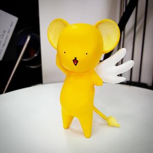 Kero Chan (Keroberos in Cardcaptor Sakura)