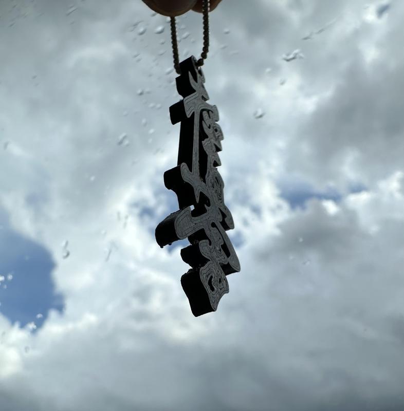 Karate kyokushin keychain