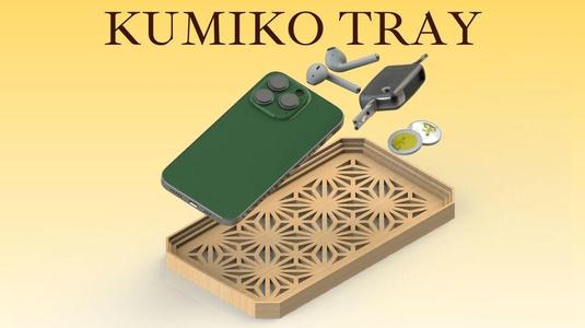 Kumiko Catch All Tray