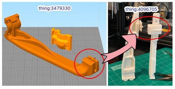 Ender 5 and 5Pro Bed Brace Brackets Remix