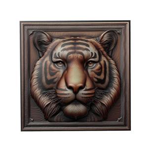 Tiger Animal Relief