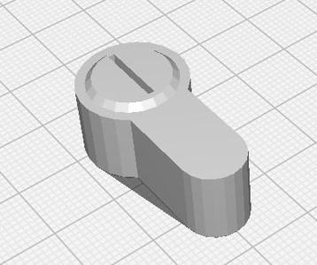 key cilinder cover for room doors