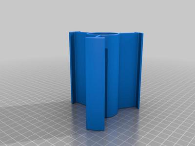 GRUNDTAL divider