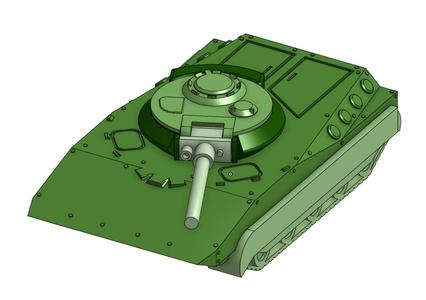 Alternative IFV II
