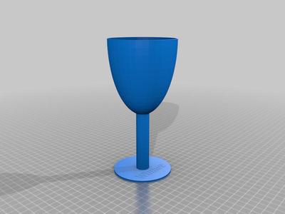 Trophy cup