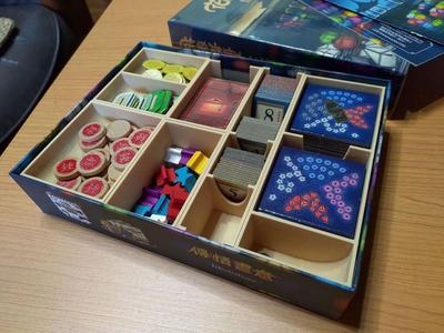 Lanterns board game custom insert