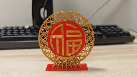 “Fortune Wheel”—Prosperity—Year of the Snake Good Fortune Ornament
