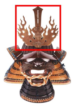 Maedate for Kabuto- Fire
