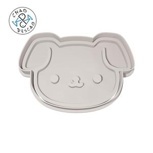 Dog - Animal Kawaii Heads (no 11) - Cookie Cutter - Fondant - Polymer Clay