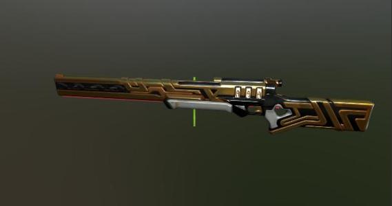 chamber X ultimate valorant sniper rifle