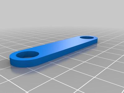 Link Dipole