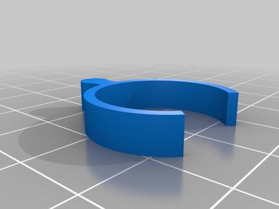 Pard 007a ir stop ring