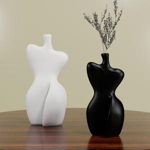 Creative Elegance: Modern 3D Flower Vase for Stunning Home Decor