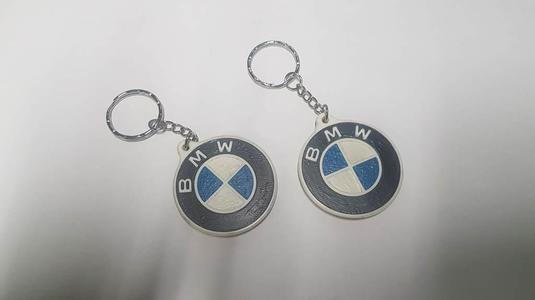 BMW keychain with NFC tag