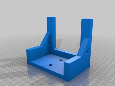 support box sunlu V1