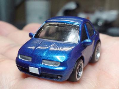 Deformed Saturn sl