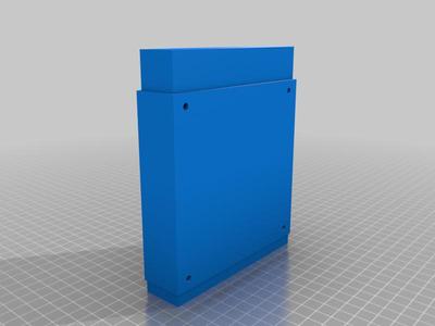 120mm PC Radiator