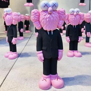 Kaws BFF Dior