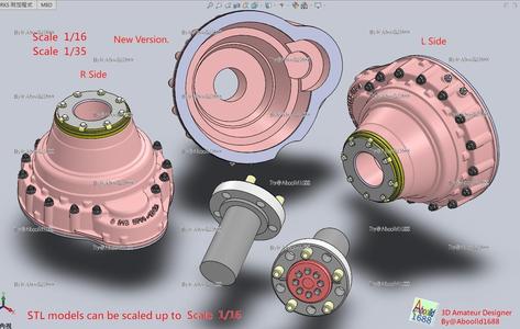 Tiger Tank for drive housing.(STL-16-35)