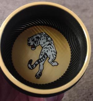 Tiger Bowl