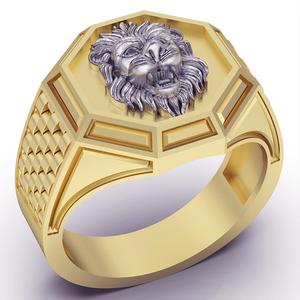 Lion ring