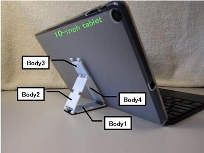 Thin tablet stand for horizontal(landscape) placement of 10-inch tablets