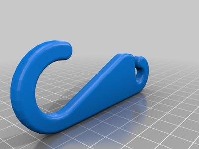 Basic cargo net hook