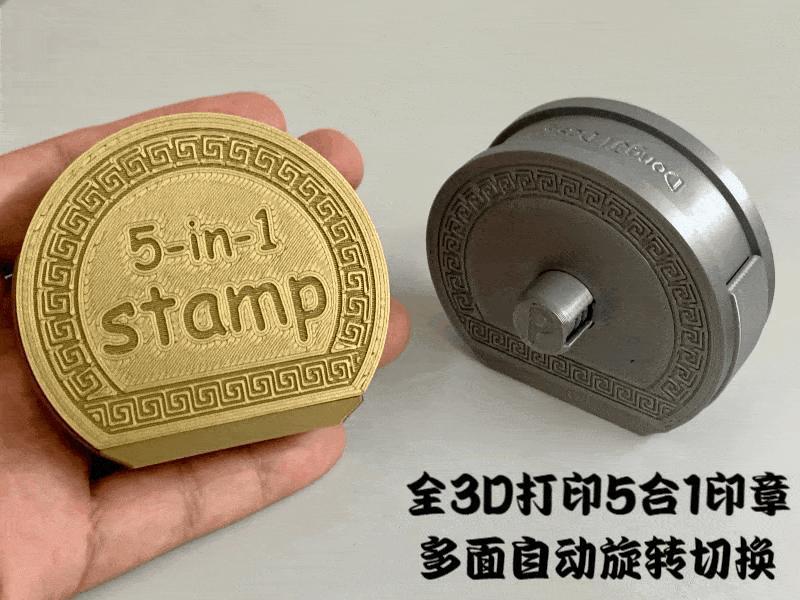 5-in-1 Multifaceted Automatic Rotating Stamp - For Parents, Teachers, and Students to Grade Assignments
