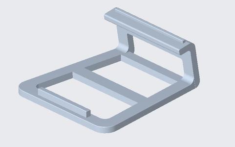 Laptop stand horizontal