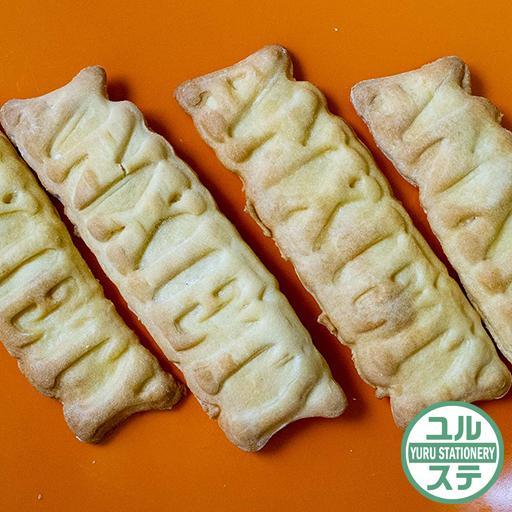 COOKIE CUTTER "ANXIETY"