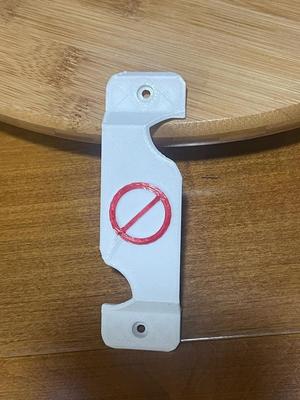 Rounded Flat Light Switch Guard - Remix