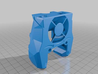 VORON Stealthburner VOLKANO NOZZLE