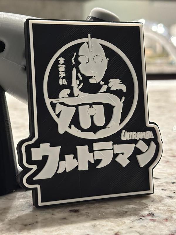Ultraman Magnet