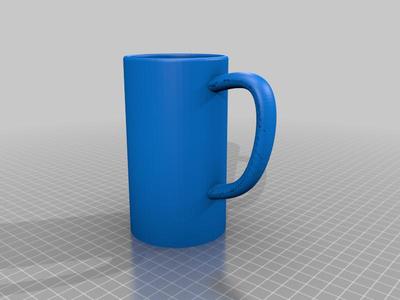 My First Design, A cup.