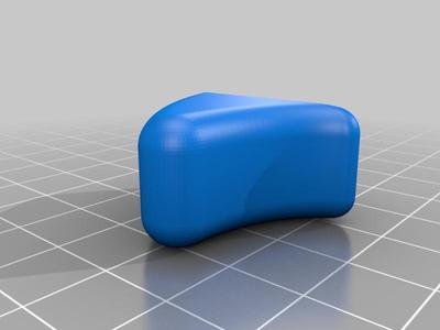 Jeep TJ Seat Lever plastic