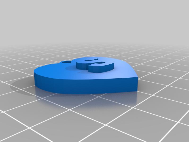 Heart S Letter KeyChain