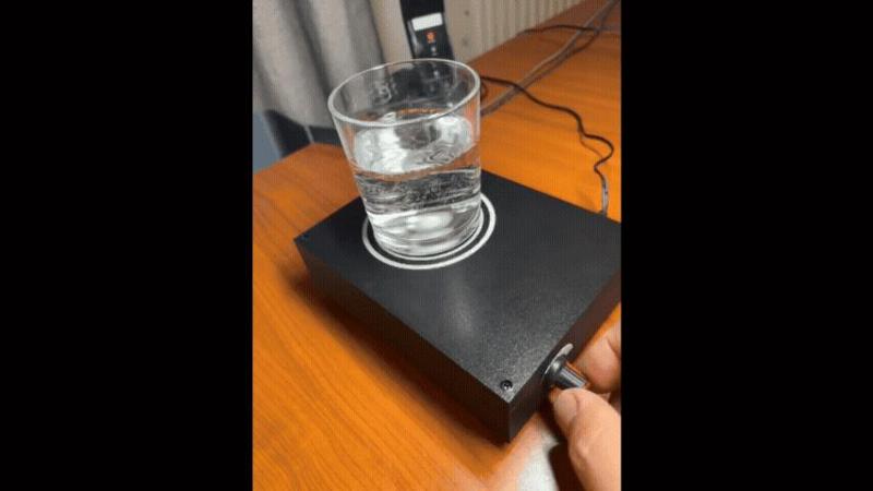 Magnetic stirrer