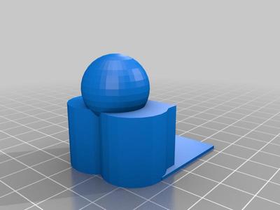 Phoneholder