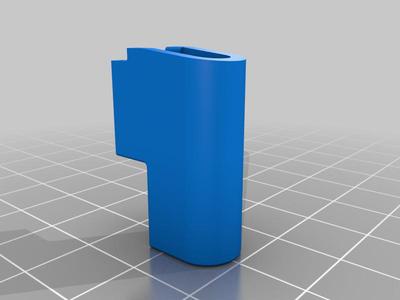 VW Transporter T5 Fuel door holder