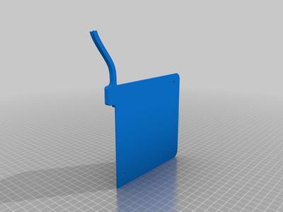 P1P Aux Fan Cover panel