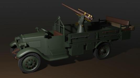 Ceirano 50CMA with 75/27CK  (15mm/1:100)