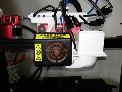 buse horizontale 4 mm pour double ventilateur 