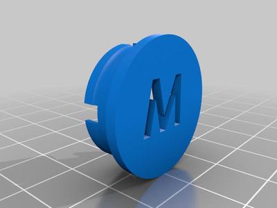 bicycle crank dust cap