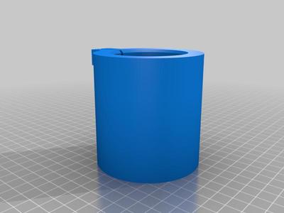 2" adapter for 3" focuser