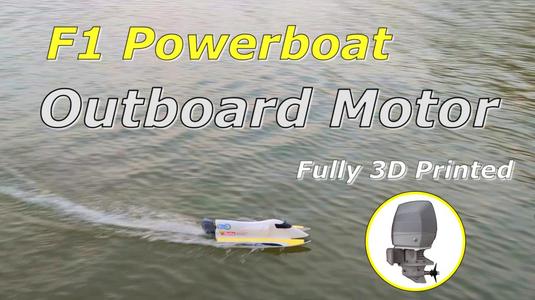 F1 Outboard Motor Mount servo 