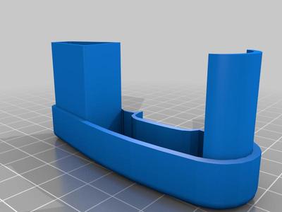 An alternative cap for a Mitsubish roof rack