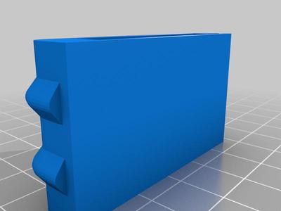 Belt clip fixed file