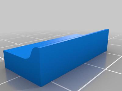 Flexible Latch - 3 sizes