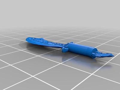 lego curved blade of winds