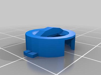 Q&Q Game&Watch Battery Cover